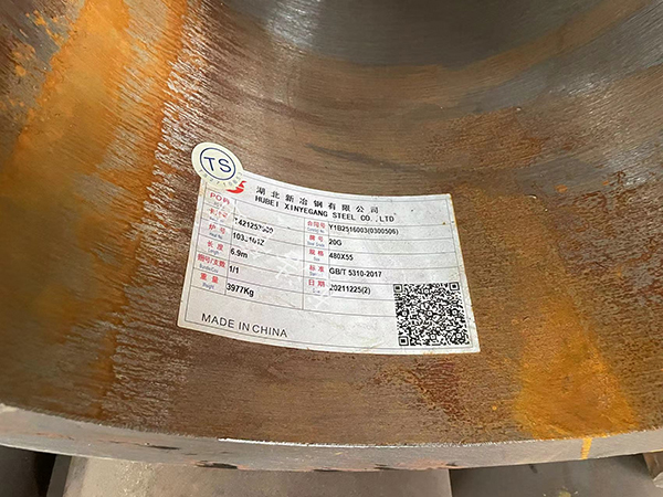 15CrMoG合金钢管