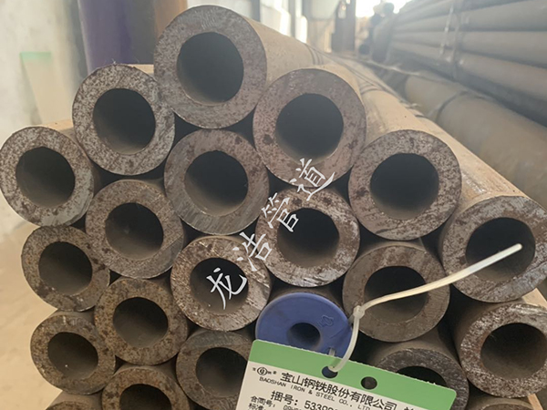 20G无缝管