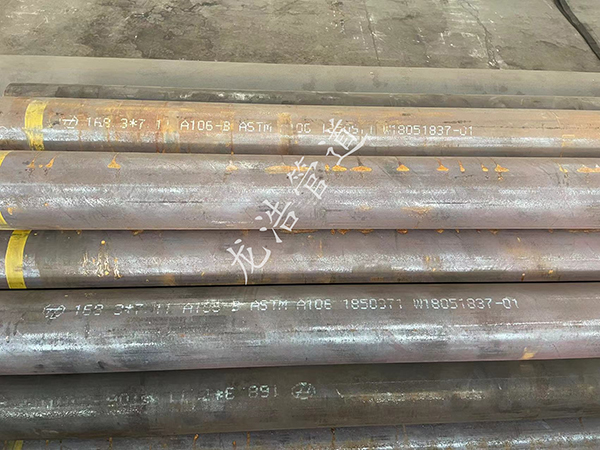 15CrMoG合金钢管